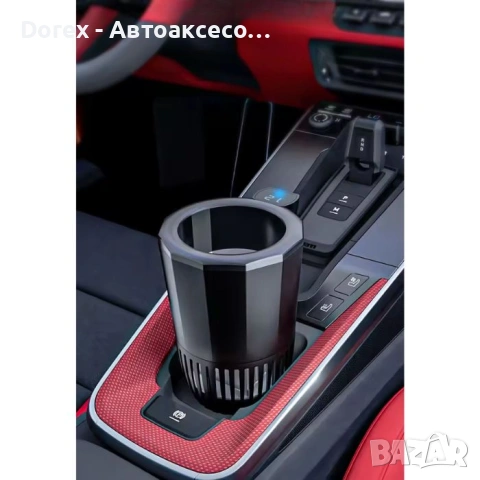 Термо чаша за кола PG466 12V с отопление и охлаждане, снимка 2 - Аксесоари и консумативи - 54190695