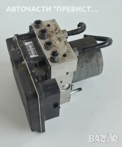 ABS АБС Модул Помпа Пежо 3008 5008 Peugeot 3008 5008 1.6 HDI OEM 9677025380