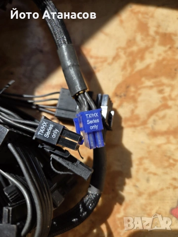 Захранване Cooler Master V1000 и кабели TX/HX серията, снимка 10 - Захранвания и кутии - 54315462