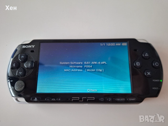 Sony PSP 3000 - Playstation Portable - качени много игри - хакната, снимка 8 - PlayStation конзоли - 55215817