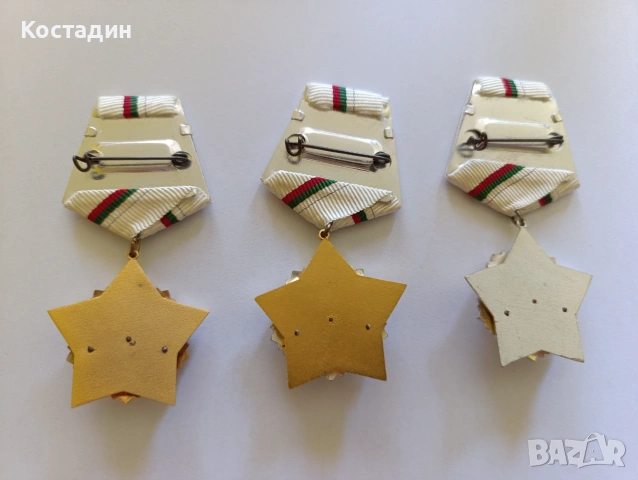 Лот от орден за гражданска заслуга, снимка 5 - Антикварни и старинни предмети - 45992320