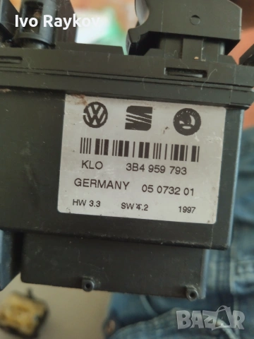 Бутони ел. стъкла за Volkswagen Passat III Variant B5 , 3B4 959 793, снимка 5 - Части - 51342299