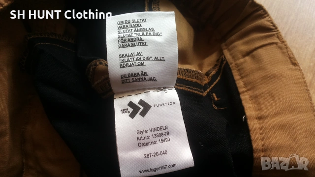 157 FUNKTION Stretch Trouser размер XXL панталон с от части еластична материя - 2746, снимка 16 - Панталони - 55076359