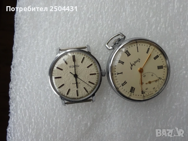 руски часовници, снимка 6 - Мъжки - 54194872