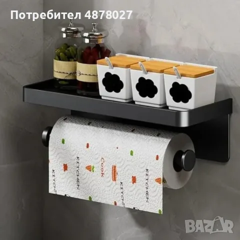 Държач за кухненска хартия с рафт XL – Стенен органайзер от неръждаема стомана, снимка 4 - Аксесоари за кухня - 55336754