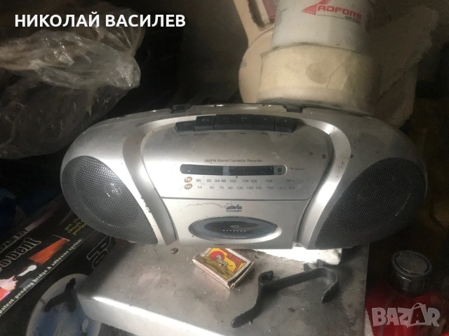 Аивичка / продава .