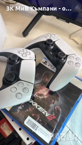 Playstation 5 Slim Disck