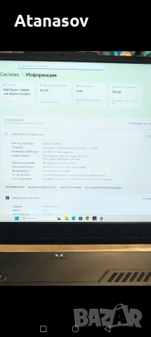 Геймърски лаптоп Asus TUF Ryzen 7 6800,16gb ddr5, RTX 3060 6gb ddr6, 1tb nvme, 2k 165hz дисплей, снимка 5 - Лаптопи за игри - 54704571