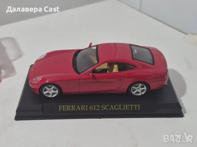 1/43 Ferrari 612 Scaglietti Altaya , снимка 4 - Колекции - 55469513
