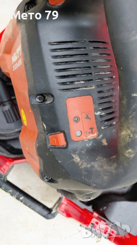 Hilti TE 800-AVR Къртач , снимка 5 - Други инструменти - 54040397