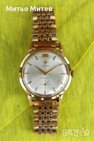 Cyma cymaflex Cyma