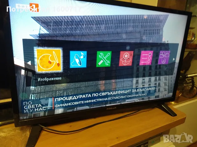 TВ   Finlux  32, снимка 4 - Телевизори - 55397319