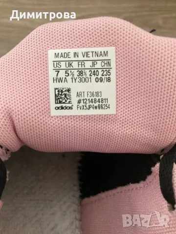 Дамски маратонки Adidas, снимка 2 - Маратонки - 55299830