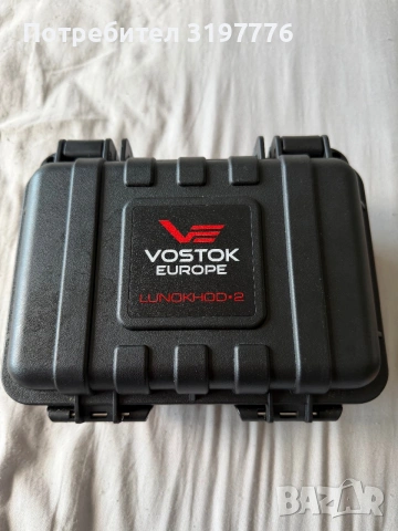 Часовник Vostok Lunokhod 2  6S30/6204212, снимка 9 - Мъжки - 55148682