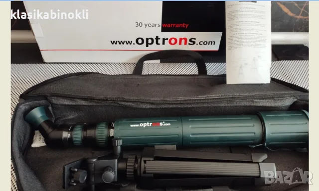 ТОП НОВА Японска Зрителна Тръба-Спотинг OPTRONS -20-60x60