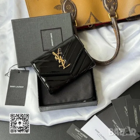 Saint Laurent Monogram Small Envelope Wallet 