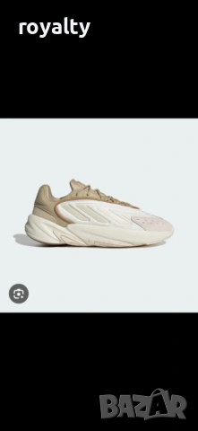 Adidas Ozelia Оригинални Нови Мъжки Маратонки 