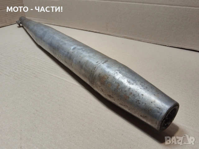 Ауспух За Балкан 50. / НОМЕР 177., снимка 2 - Части - 54841486