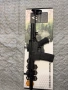Airsoft оръжие, снимка 1