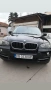 BMW X5 3.0D X-DRIVE , снимка 7