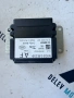 0214000187, N9d3-14e159-af модул за еърбег airbag за ресетване от Land Rover Range Rover Velar , снимка 2