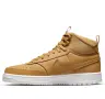 ✅ NIKE 🔝 COURT VISION MID, снимка 2