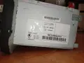 Skoda Radio Dance Working / Шкода Радио данс Работещ, снимка 4