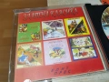 МАЛКАТА КИБРИТОПРОДАВАЧКА//НОВИТЕ ДРЕХИ НА ЦАРЯ CD 0507262053H2E7R, снимка 8