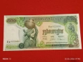 Лот банкноти 6 броя ИРАН, ТЮРКМЕНИСТАН, ИНДИЯ непрегъвани нови за КОЛЕКЦИЯ 45265, снимка 2