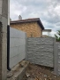Бетонни огради - Дизайн бетон ООД, снимка 3