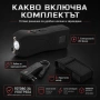 Мощен мини електрошок кучегон за кучета самозащита LED фенер самоотбрана охрана защита акумулаторен, снимка 6