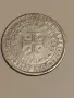 Португалия 1898г. 200 , 500 , 1000 рейс, снимка 5
