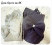 Детски запазени дрешки., снимка 16