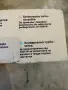 Оригинална Универсална Турбо Четка Siemens Turbo Universal (VZ 67..) – Внос от Германия, снимка 6