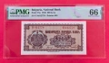 200 лева 1948 година България PMG 65 EPQ, снимка 1