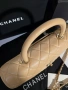 Chanel Coco Handle Дамска Бежова Чанта Код Brand Luxury Fashion1, снимка 9