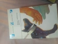 книги за четене , снимка 6