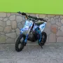 Бензинов кросов мотор 90cc кубика с Ел. стартер, снимка 2