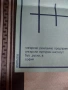 Плакат от Mirosław Zdrodowski 1989 г , снимка 9