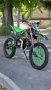 Kxd Pro Cobra 140cc чисто нов, снимка 1