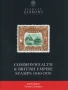 9 Stanley Gibbons Catalogues (на диск или флашка), снимка 10