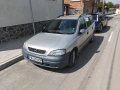 Автомобили, снимка 5