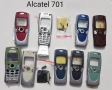 Панели за Alcatel EASY, DB, 300, 303, 311, 511, 701, 735, 715, 501, 332, 525, 320, снимка 14