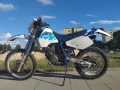 Suzuki DR250S, снимка 1