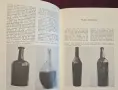 Bottles and Bottle Collecting, снимка 4