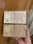 2 броя ретро банкноти по 2 лева (емисия 2005 г.) – серия БШ + БЦ, снимка 3