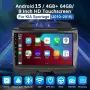 KIA Sportage 2010-2016 9” 2-DIN мултимедия с Android 15, 4GB/64GB , снимка 1