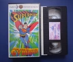 Видеокасети VHS Батман Супермен / Анимация, снимка 6