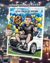 Карикатури в рамка , снимка 6
