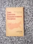 Карта "Союз Советских Социалистических Республик - 1982 г.", снимка 1